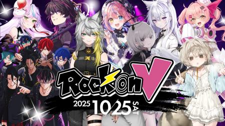 VTuber×生バンド演奏の新感覚音楽ライブ 『Rock on V VTuber×生バンド演奏の新感覚音楽ライブ 『Rock on V