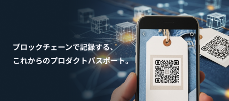 デジタルプラットフォーマー、欧州で義務化が進むデジ デジタルプラットフォーマー、欧州で義務化が進むデジ