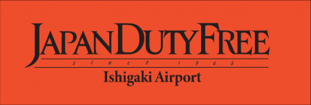 JAPAN DUTY FREE 石垣空港店
9月23日(火)グラutf-8 JAPAN DUTY FREE 石垣空港店
9月23日(火)グラutf-8