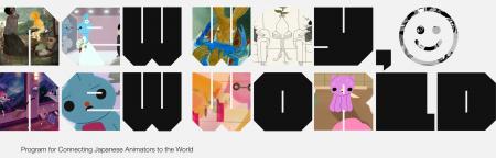 New Way, New World: Program for Connecting Japanes New Way, New World: Program for Connecting Japanes