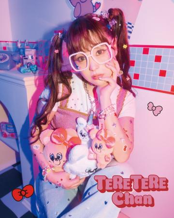 新キャラクター「TERE TERE Chan」(てれてれちゃん) 新キャラクター「TERE TERE Chan」(てれてれちゃん)