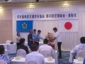 地域貢献と美の力で社会を繋ぐ。株式会社HYS、宮古島 地域貢献と美の力で社会を繋ぐ。株式会社HYS、宮古島