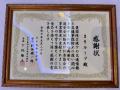 地域貢献と美の力で社会を繋ぐ。株式会社HYS、宮古島 地域貢献と美の力で社会を繋ぐ。株式会社HYS、宮古島
