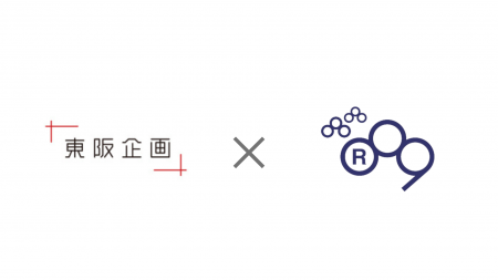 人事不在で新卒採用成功!伴走型の支援で長期に渡って 人事不在で新卒採用成功!伴走型の支援で長期に渡って