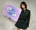 YouTubeチャンネル『olly club』あおちゃんぺ×Z世代で YouTubeチャンネル『olly club』あおちゃんぺ×Z世代で