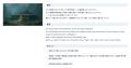 【Algomatic】『AlgoGames 翻訳』による翻訳作品数が 【Algomatic】『AlgoGames 翻訳』による翻訳作品数が