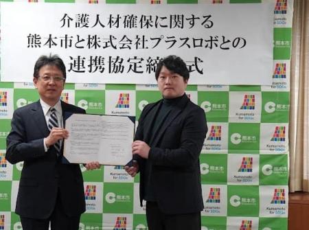 熊本市のスケッター事業 開始4ヶ月で400件のマッチン 熊本市のスケッター事業 開始4ヶ月で400件のマッチン