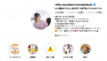 「子どもが伸びる声かけの正解とは?」 先生の先生×繊 「子どもが伸びる声かけの正解とは?」 先生の先生×繊
