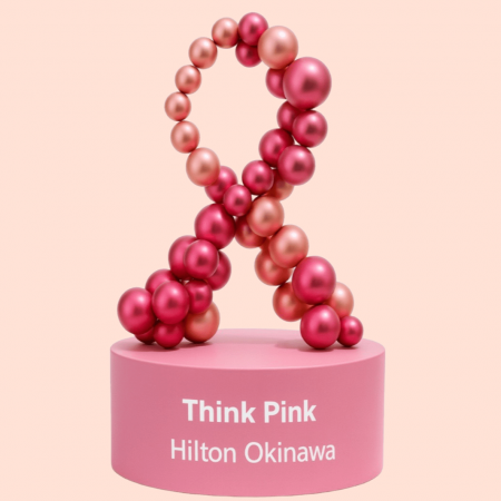 沖縄の全ヒルトンが、ピンクリボン活動月間に合わせた 沖縄の全ヒルトンが、ピンクリボン活動月間に合わせた