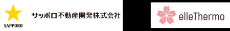 「未利用排熱で発電」技術の実証実験を恵比寿ガーデン 「未利用排熱で発電」技術の実証実験を恵比寿ガーデン