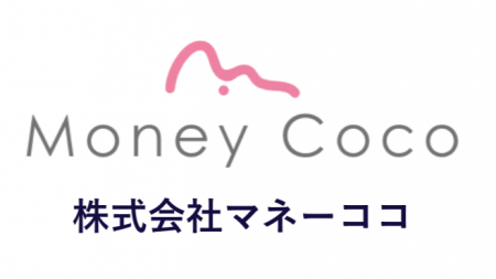 FP相談体験談メディア「こはるびより」、ドメイン移行 FP相談体験談メディア「こはるびより」、ドメイン移行
