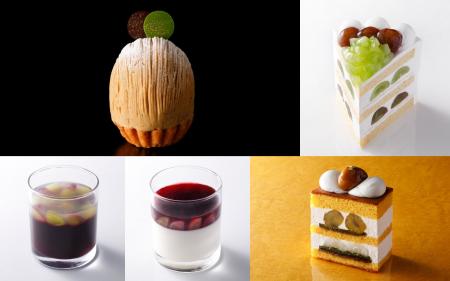 【ホテルニューオータニ博多】秋限定“栗”と“ぶどう”の 【ホテルニューオータニ博多】秋限定“栗”と“ぶどう”の