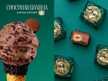 Venchiの定番「チョコビア ジャンドゥーヤ」が新たな Venchiの定番「チョコビア ジャンドゥーヤ」が新たな