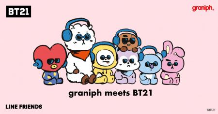ユニバースター『BT21』とグラニフの最新コレクutf-8 ユニバースター『BT21』とグラニフの最新コレクutf-8