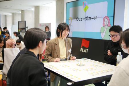 【NPO法人Grow & Leap】次世代と現役が競う「世代別対 【NPO法人Grow & Leap】次世代と現役が競う「世代別対