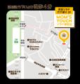 マムズタッチ、日本 2 号店を原宿に 9/30(火)グラン マムズタッチ、日本 2 号店を原宿に 9/30(火)グラン