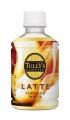 新たなペットボトル入りコーヒー飲料「TULLY’S Cutf-8 新たなペットボトル入りコーヒー飲料「TULLY’S Cutf-8