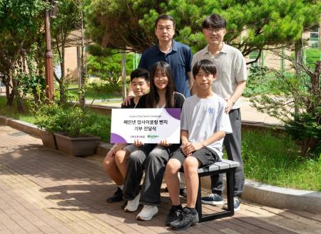 韓国のインスパイア・エンターテインメント・リゾート 韓国のインスパイア・エンターテインメント・リゾート