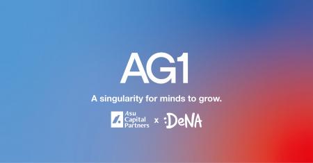 日本初のレジデンシープログラム(居住型創業支援プロ 日本初のレジデンシープログラム(居住型創業支援プロ