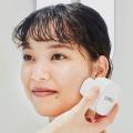 【クリニーク】10/1(水)~10/7(火) 新・薬用保湿 【クリニーク】10/1(水)~10/7(火) 新・薬用保湿