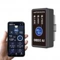MAXWINから車のコンディションをスマートフォンutf-8 MAXWINから車のコンディションをスマートフォンutf-8
