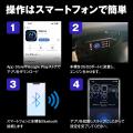MAXWINから車のコンディションをスマートフォンutf-8 MAXWINから車のコンディションをスマートフォンutf-8