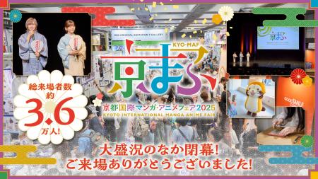約3万6千人が来場!西日本最大級のマンガ・アニutf-8 約3万6千人が来場!西日本最大級のマンガ・アニutf-8