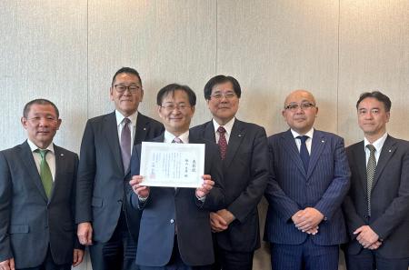 日本調剤、マイナンバーカードを活用した受診勧奨によ 日本調剤、マイナンバーカードを活用した受診勧奨によ