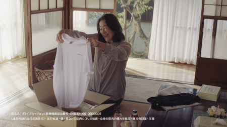 親子の絆をつなぐ、新CM「贈る、リライブ。」10月1日( 親子の絆をつなぐ、新CM「贈る、リライブ。」10月1日(