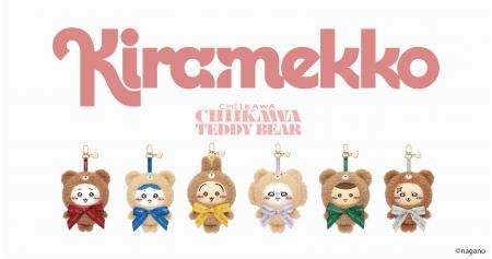 「ちいかわ Kiramekko Teddy Bear」販売方法変更のお 「ちいかわ Kiramekko Teddy Bear」販売方法変更のお