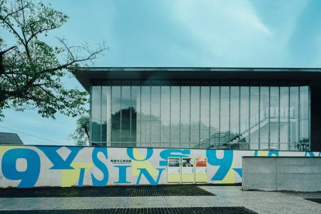 建築の一大イベント『ひろしま国際建築祭2025』本日開 建築の一大イベント『ひろしま国際建築祭2025』本日開