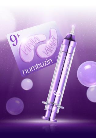 韓国スキンケアブランド『numbuzin(ナンバーズイン)』 韓国スキンケアブランド『numbuzin(ナンバーズイン)』