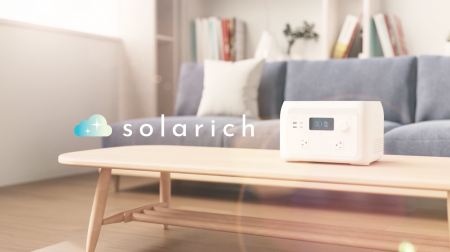 【クラファン開始3時間で1,000万円達成】防災・節電・ 【クラファン開始3時間で1,000万円達成】防災・節電・