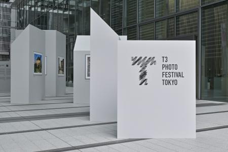 東京ミッドタウン八重洲では写真界の巨匠、スティーブ 東京ミッドタウン八重洲では写真界の巨匠、スティーブ