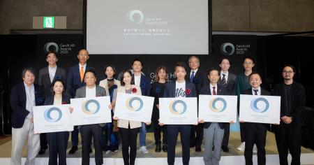 GenAI HR Awards 2025、全4部門の受賞結果を発表 GenAI HR Awards 2025、全4部門の受賞結果を発表