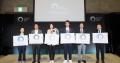 GenAI HR Awards 2025、全4部門の受賞結果を発表 GenAI HR Awards 2025、全4部門の受賞結果を発表