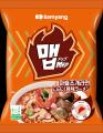 三養食品「メップ」グローバルアンバサダーにENHYPEN 三養食品「メップ」グローバルアンバサダーにENHYPEN