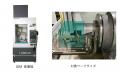 ウォータージェットによるバリ取りに特化した新装置「 ウォータージェットによるバリ取りに特化した新装置「