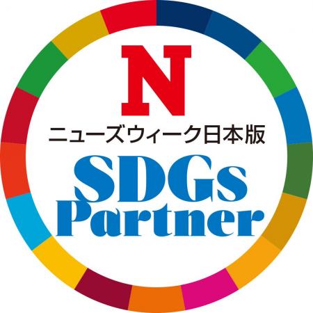 SDGsへの貢献と事業革新を続けるタミヤホームの取り組 SDGsへの貢献と事業革新を続けるタミヤホームの取り組
