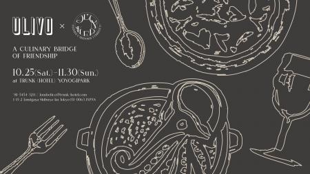 PIZZERIA e TRATTORIA L'OMBELICOにてNYの人気イタリ PIZZERIA e TRATTORIA L'OMBELICOにてNYの人気イタリ