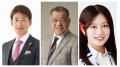 祝・阪神タイガースリーグ優勝記念!CSファイナル直前 祝・阪神タイガースリーグ優勝記念!CSファイナル直前