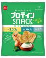 10月20日「プロテインの日」!プロテインは味も食感も 10月20日「プロテインの日」!プロテインは味も食感も