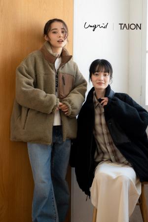 「Ungrid(アングリッド)」×「TAION(タイオン)」リバー 「Ungrid(アングリッド)」×「TAION(タイオン)」リバー
