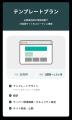 医療機関の中国語サイト制作サービス「チャイウェブ」 医療機関の中国語サイト制作サービス「チャイウェブ」