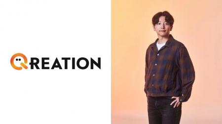 株式会社QREATIONの執行役員COOに小林崇人が就任 株式会社QREATIONの執行役員COOに小林崇人が就任