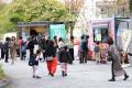 2025年11月1日(土)/淡路夢舞台国際会議場「ライフ 2025年11月1日(土)/淡路夢舞台国際会議場「ライフ