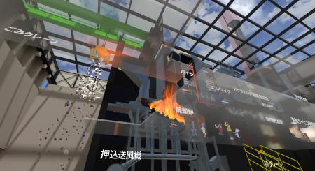 未来の社会科見学へようこそ! カナデビア様の『Kanad 未来の社会科見学へようこそ! カナデビア様の『Kanad