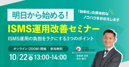 【10/22(水) 13:00-14:00開催】もうムリ...から卒業! 【10/22(水) 13:00-14:00開催】もうムリ...から卒業!