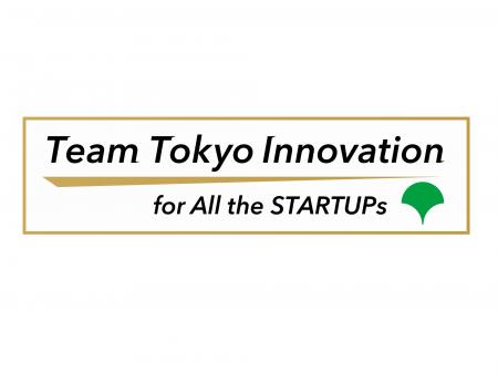 現場対話型スタートアップ協働プロジェクト 令和7年 現場対話型スタートアップ協働プロジェクト 令和7年