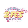「第4回SHIBUYA Z FES」WITH HARAJUKUにて開催 第二弾 「第4回SHIBUYA Z FES」WITH HARAJUKUにて開催 第二弾